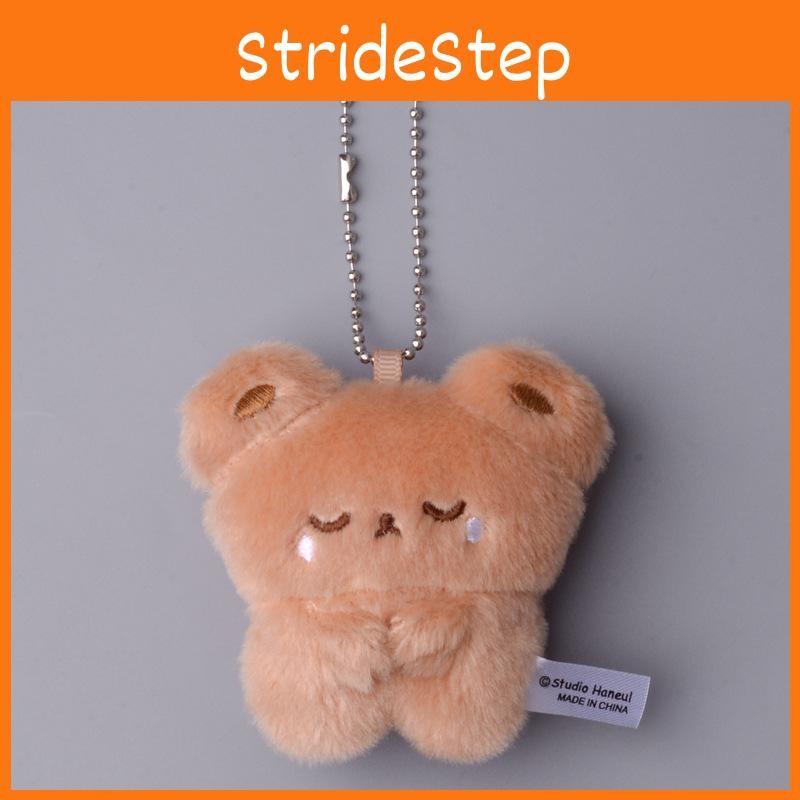 Bear Rabbit Twisted Egg Plush Doll Small Pendant Cartoon Animal Keychain