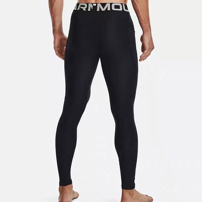 Brand Logo Ice Silk Stretch Men's Sports Tights - Autumn/Spring Base Layer for Running & Basketball, Nine-Point Length