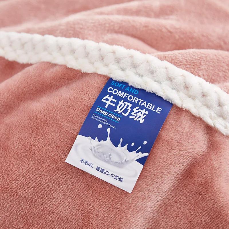 Latest Milk Velvet Autumn Winter Blanket designed for Bed Thick Flannel Weighted Blankets Gentle Comfortable Warm Plush Blankets designed for Bed Sofa