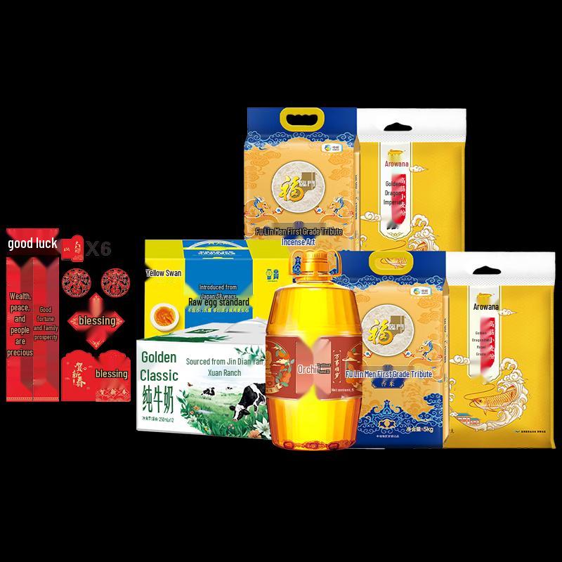Premium Cooking & Dairy Essentials Combo
