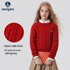 Navigare Girls' Diamond Cable Knit Sweater