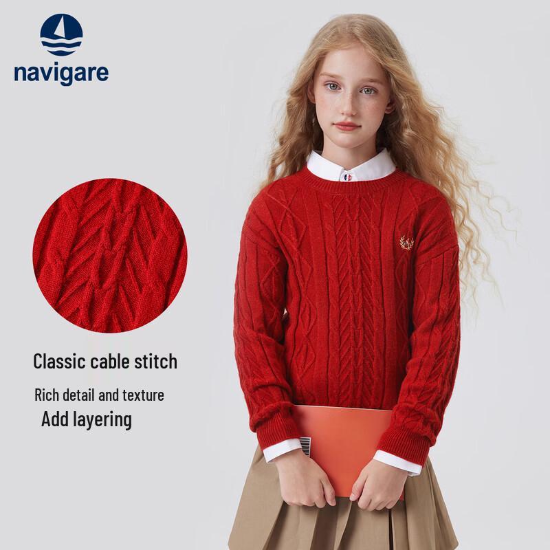 Navigare Girls' Diamond Cable Knit Sweater