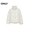 ONLY Women's 90% White Duck Down Windproof Cuffed Hem Jacket