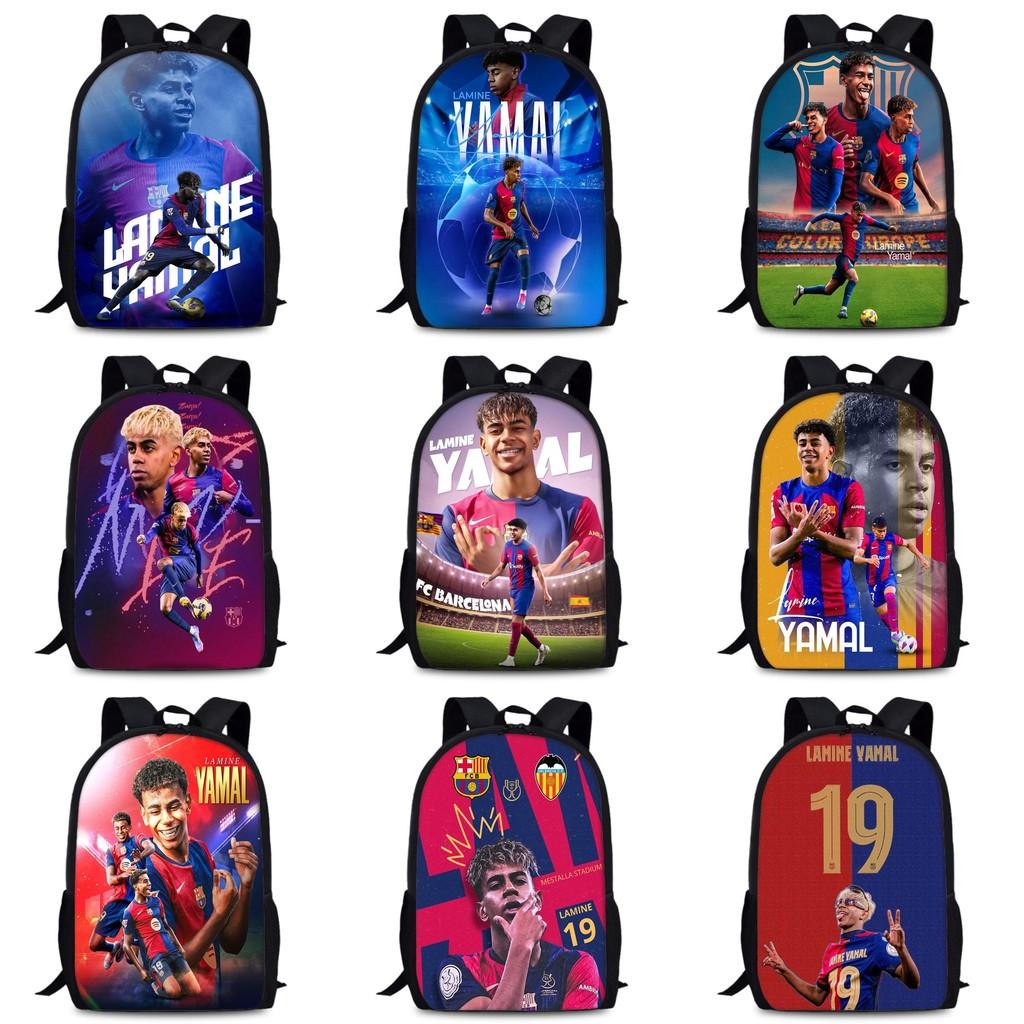 Lamine Yamal Lionel Messi Football Star Printed Kids Backpack Large Capacity School Bag For Daily Use