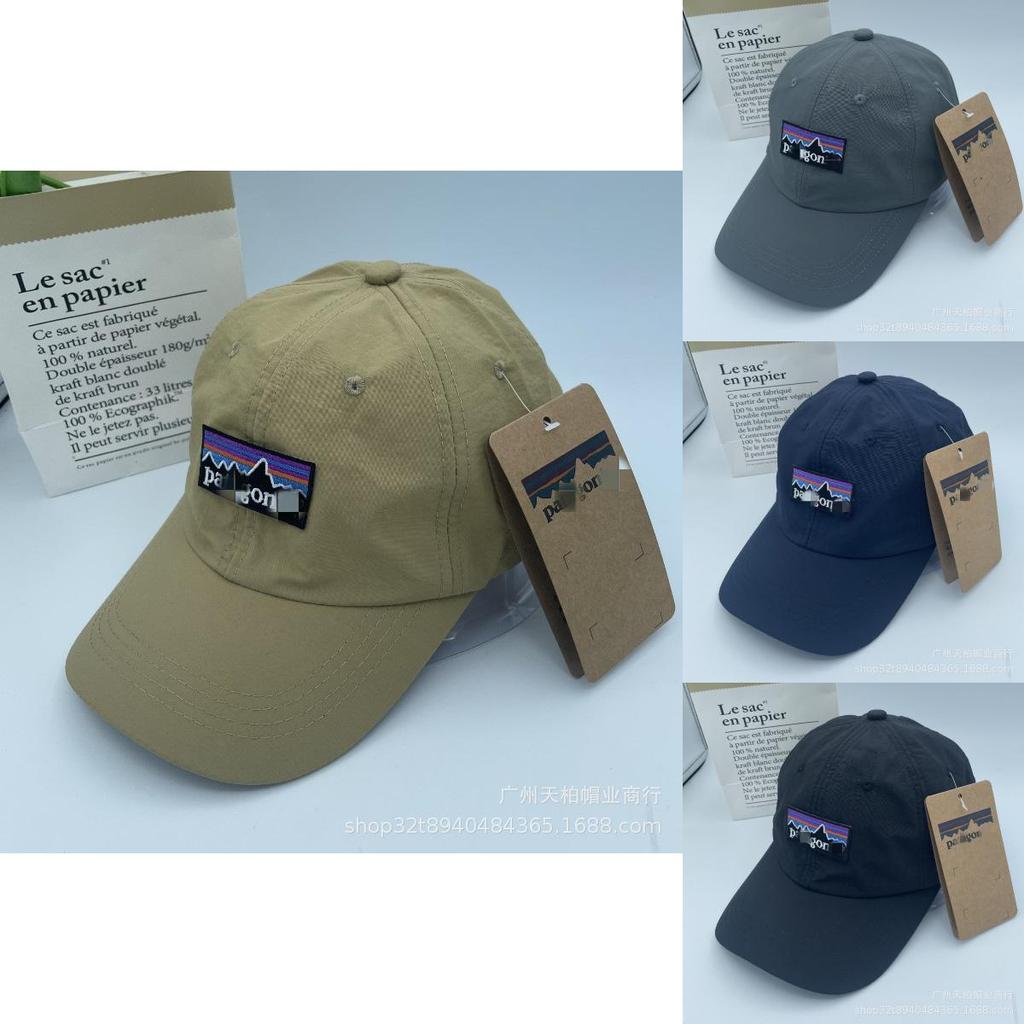 Summer Mens Baseball Cap With Embroidered Letters Waterproof Breathable Outdoor Sun Hat For Casual Wear