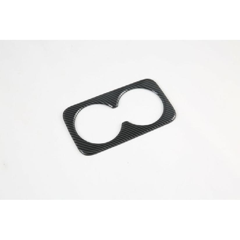 Rear Carbon Fiber Water Cup Panel Cover Trim For Nissan Rogue X-Trail -2025
