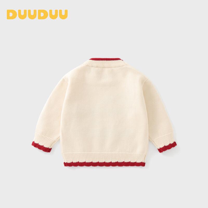 DUUDUU Toddler Girls' Autumn Pullover Sweater