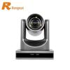 Rxeagle VC51U HD Video Conference Camera (CN Version)
