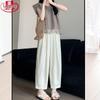 Women's Summer Ice Silk High-Waist Tapered Ankle Pants