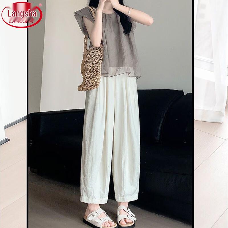 Women's Summer Ice Silk High-Waist Tapered Ankle Pants