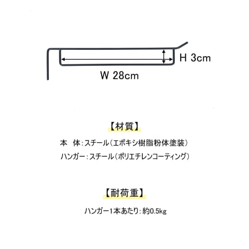 Sunpercy Trouser Hanger, Pants Hanger, Clothing Storage Rack (Black, Holds 15 Clothes)