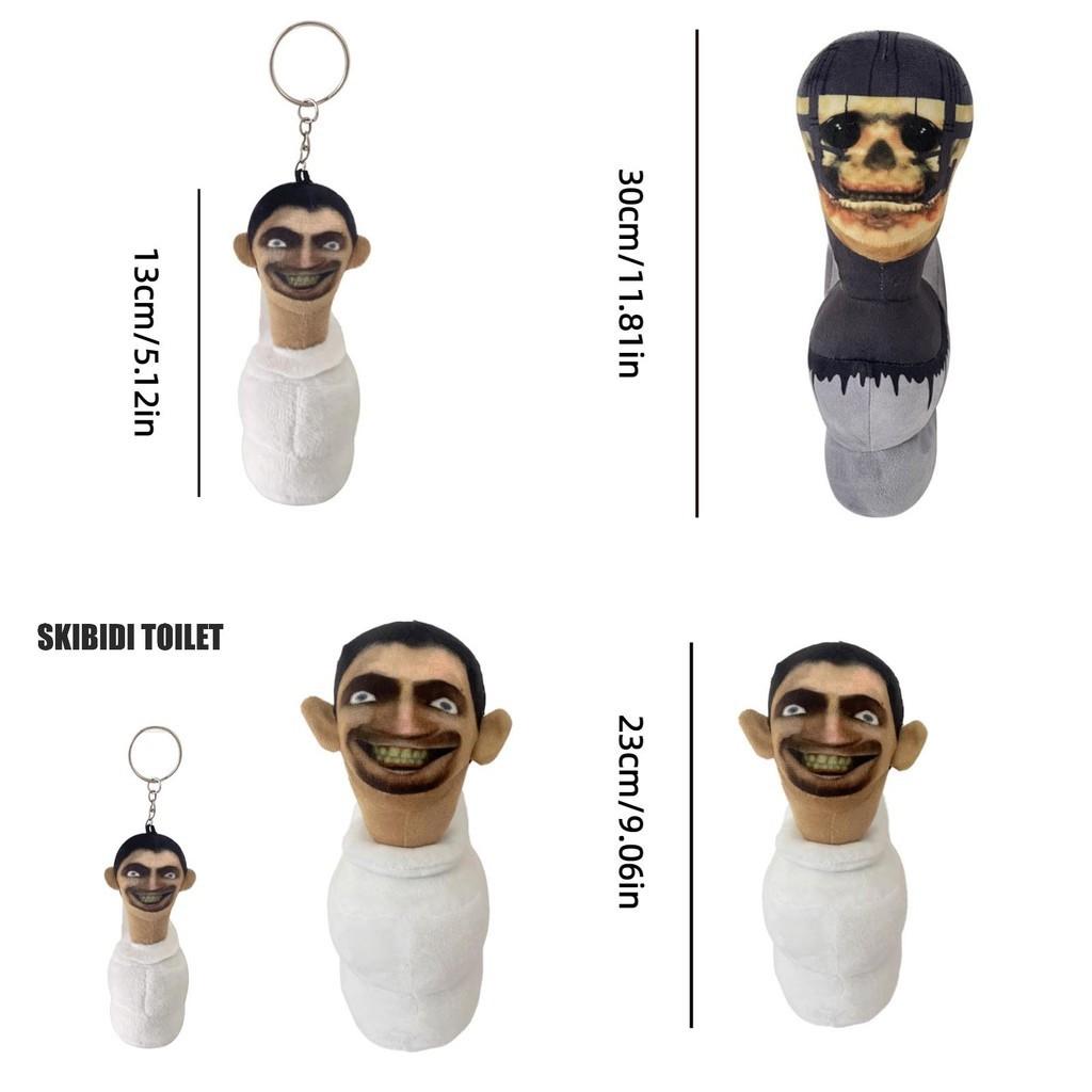 Skibidi Toilet Plush Soft And Stuffed Toy For Kids Room Decor