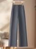 Chic Versatile Wide-Leg Pants for Women - 2026 Spring/Summer Bestseller Loose & Slimming Trousers