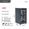 1.2m Floor-Standing Network Cabinet 37U Server Rack with Monitoring Switch & Router Compatibility