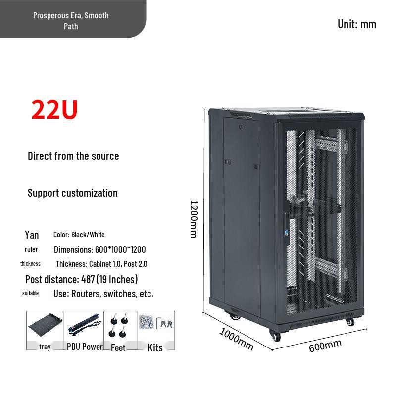 1.2m Floor-Standing Network Cabinet 37U Server Rack with Monitoring Switch & Router Compatibility