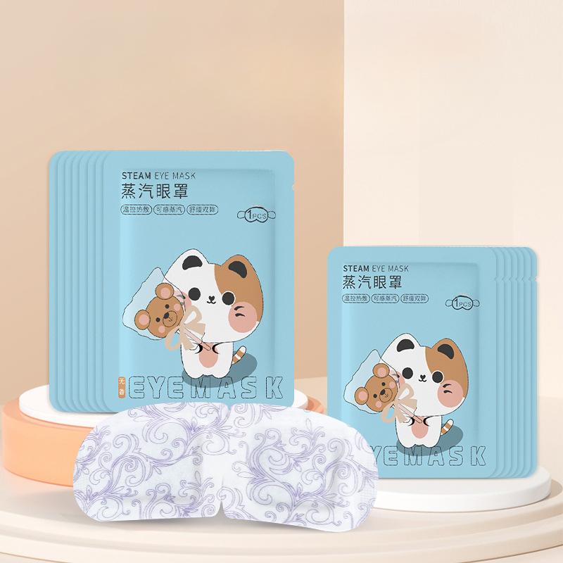 

Паровая маска для глаз с лютеином Маска для глаз от лихорадки сна Средства по уходу за глазами 10pcs светло-синий