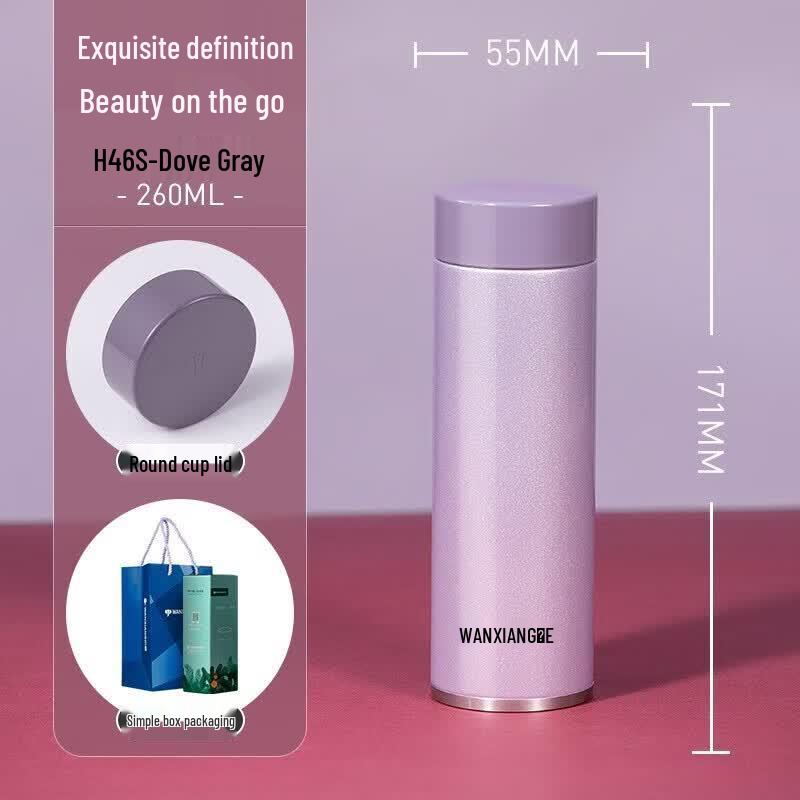WANXIANG H46S Insulated Travel Mug