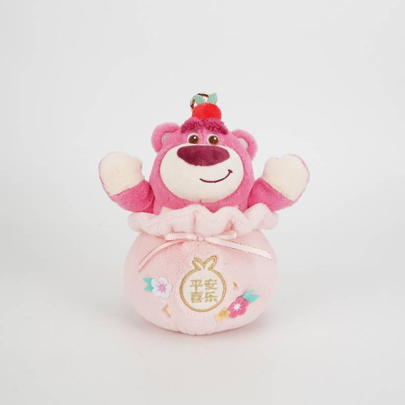 Authentic Disney Strawberry Bear Plush Toy Keychain With Soft Short Fur Material 18cm/7.09in