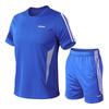 Men's Quick Dry Athletic T-Shirt