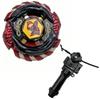 Battle Top Super King Series Alloy Top Battle Bb Series Gyro Toy Gift Bb99 Bb104 Bb105 Bb106 Bb108 Bb122