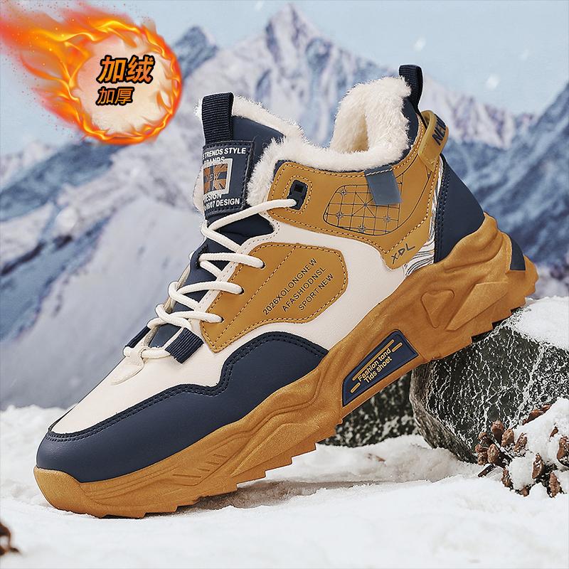 Fashion CYYTL Mens Shoes Winter Sneakers Fur Warm Casual Outdoor Platform Leather Sport Hiking Designer Luxury Tennis Loafers Snow Boots