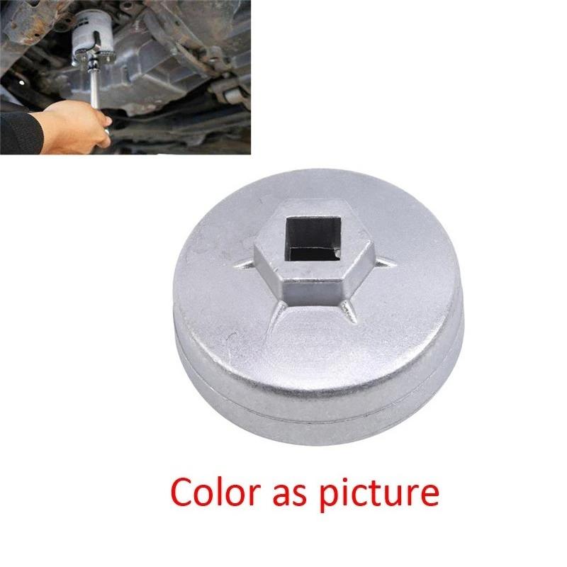 Oil Filter Wrench Cap Tool 65mm 67mm 74mm 12 Inch Drive Automatic Removal Hand Tool Compatible with Toyota BMW