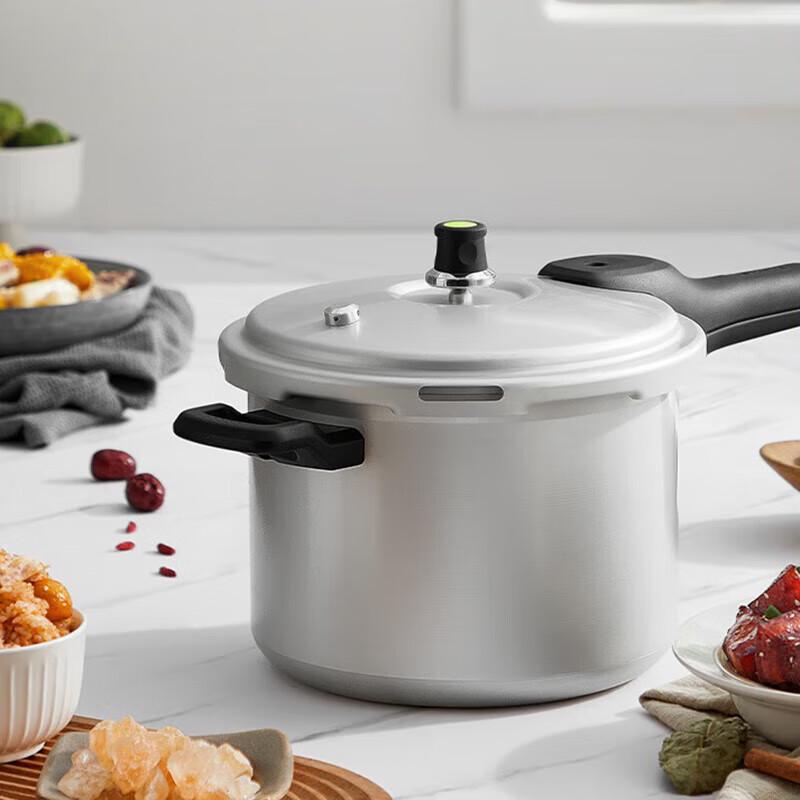 SUPOR Aluminum Alloy Pressure Cooker