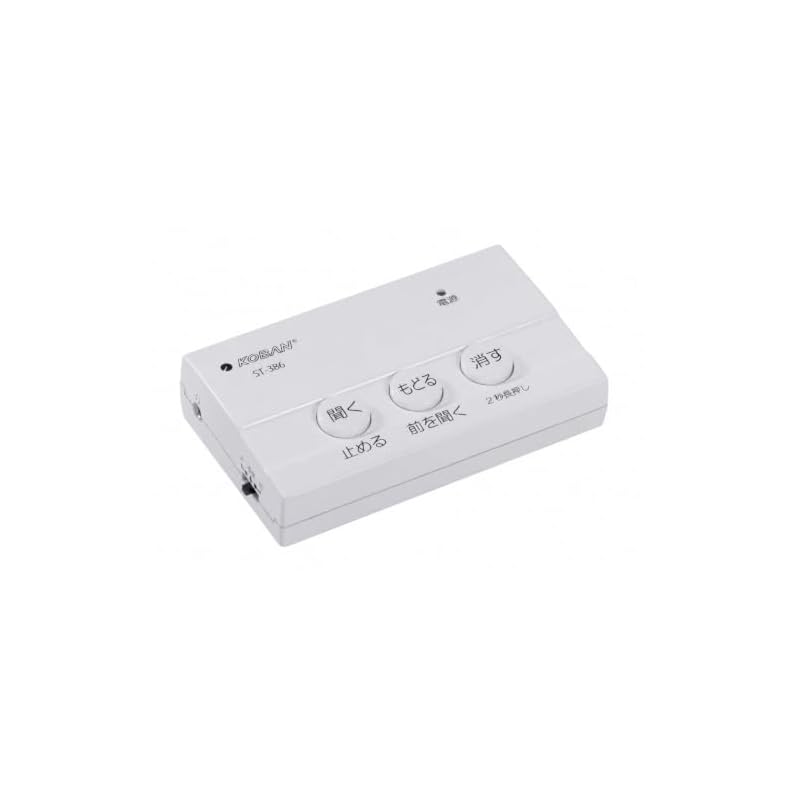 Taichi Holdings KOBAN Telephone Recording Device, Crime Prevention Measure (Anti-Fraud/Impersonation Fraud Prevention), Automatic Answering ST-386