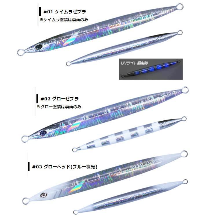 Crazy Ocean Dragonfly Jig 300g Crazy Ocean 02 Glow Zebra 300g