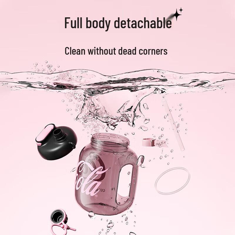 Germ Coca-Cola Co-branded Water Bottle