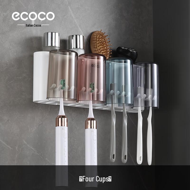 Yikeke No-Drill Wall-Mounted Toothbrush Holder