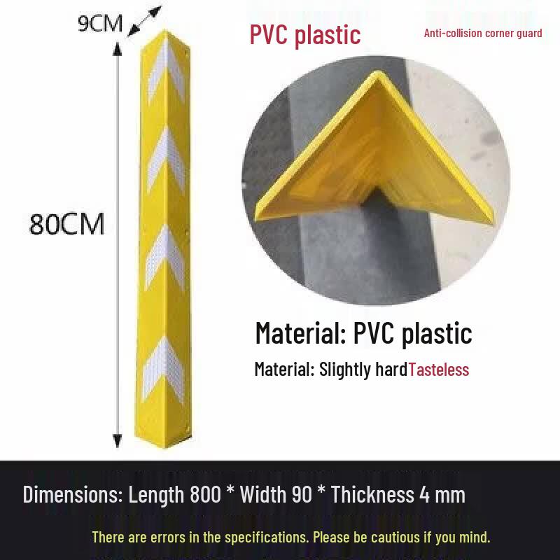 PVC Self-Adhesive Corner Guard Strip