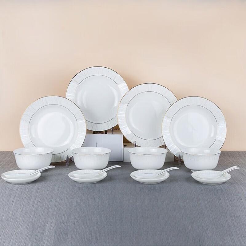 

VISIONS Nourishing Silence 16-Piece Ceramic Dinnerware Set