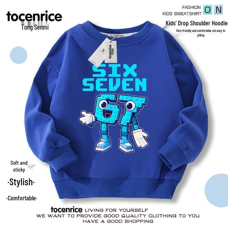 Brainrot No. 67 Kids' Autumn/Winter Plus Velvet Hoodie for Boys & Girls
