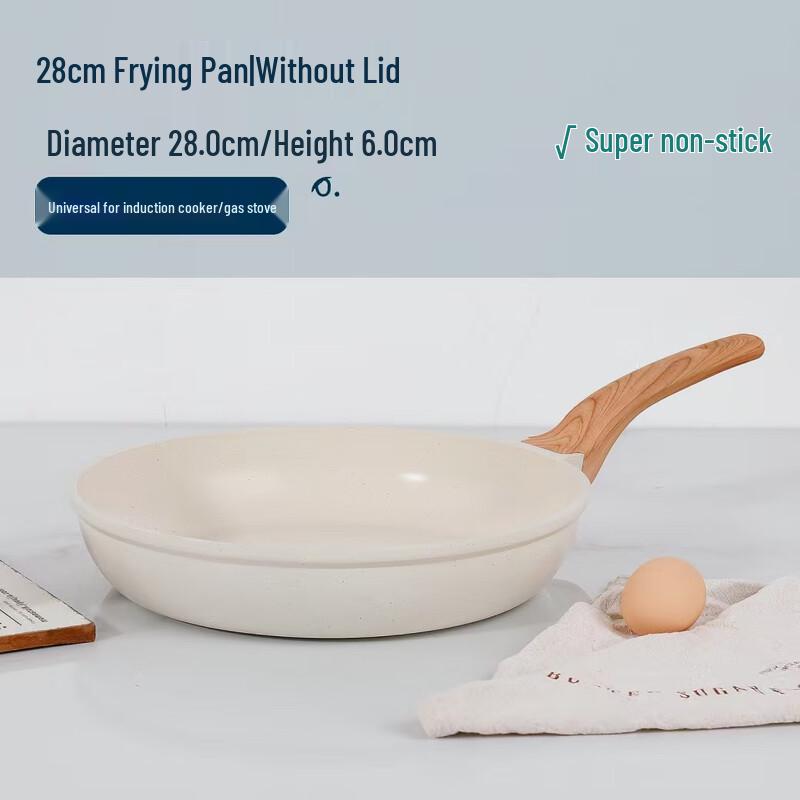 SanJiaoLong Maifan Stone Non-Stick Wok Frying Pan