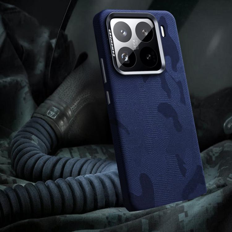 Camouflage Full Coverage Magnetic Shockproof Phone Case For Xiaomi 14 Pro, PC Metal Frame Protective Cover
