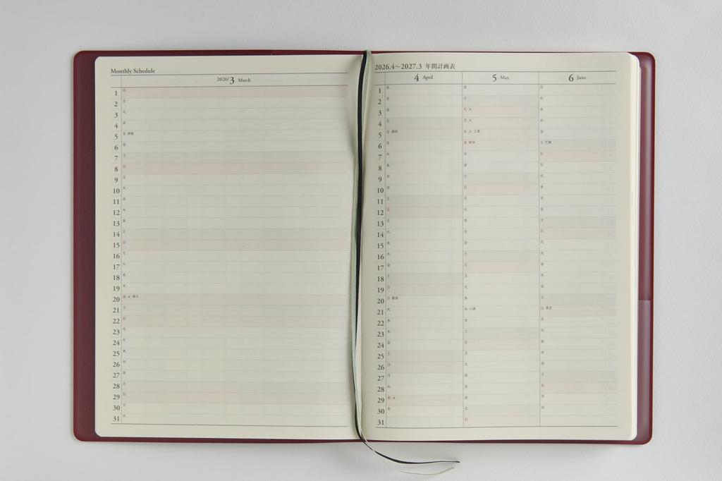 Takahashi Planner 2026 April Start A5 Business Diary Burgundy 903 No.