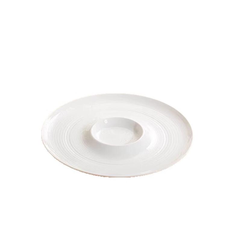 Zhishi Bone China Divided Serving Plate