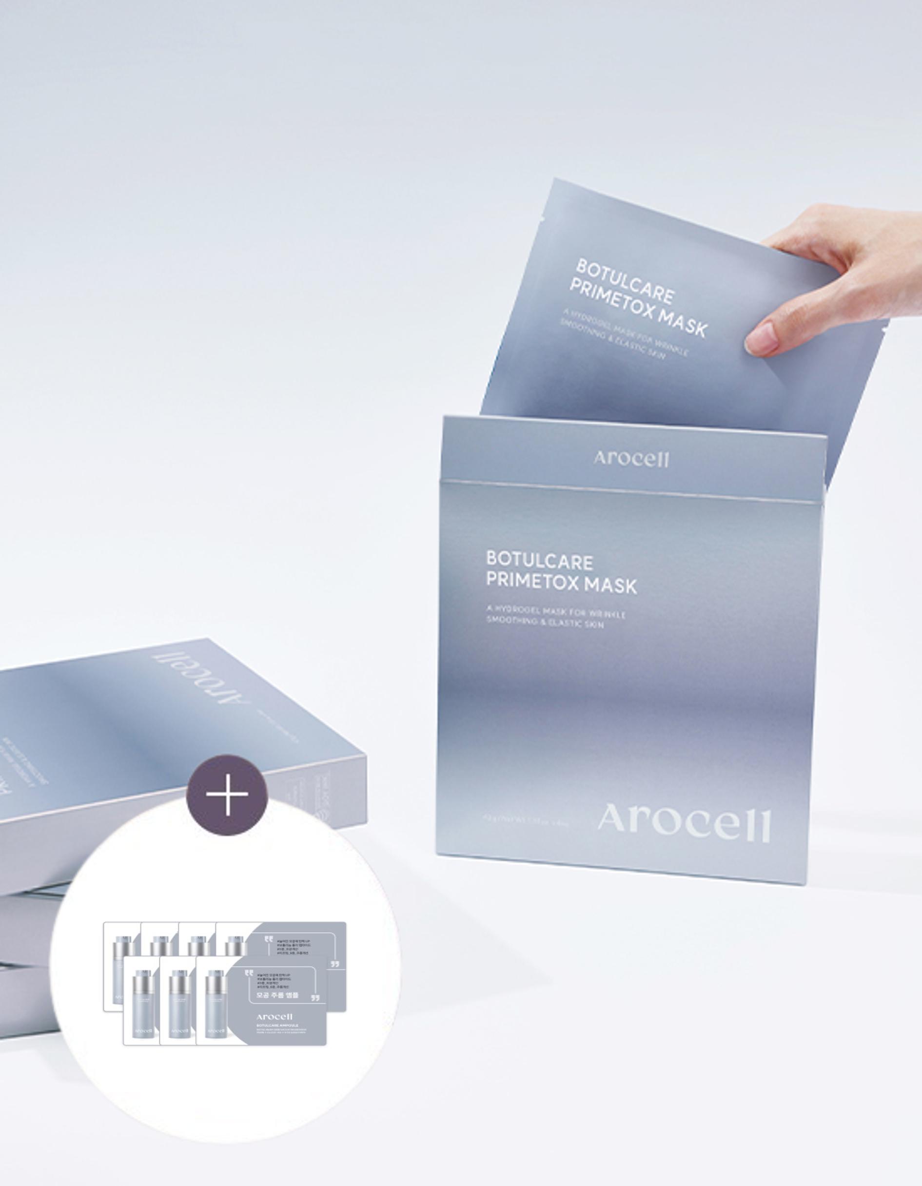 Arocell Botulcare Prime Tox Mask 12 Sheets + 7 Day Free Botulecare Ampoule