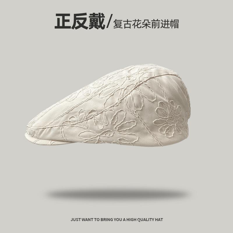 Blogger Newsboy painter hat big head circumference couple tide versatile positive and negative can wear duck tongue forward hat