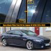 Car Pillar Posts for Jaguar XF X260 XE X760 2015-2023 Glossy Black Door Window Trim Cover Stickers Auto Styling Accessories