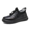Fleece and Thickened Cotton Boots, Fashionable Men's Cotton Shoes, Warm Snow Boots, Dad's Shoes