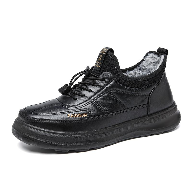 Fleece and Thickened Cotton Boots, Fashionable Men's Cotton Shoes, Warm Snow Boots, Dad's Shoes