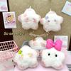 PP Cotton Squeezing Plush Star Doll Bow Squeak Star Plush Keychain Backpack Charm   Children's Gift