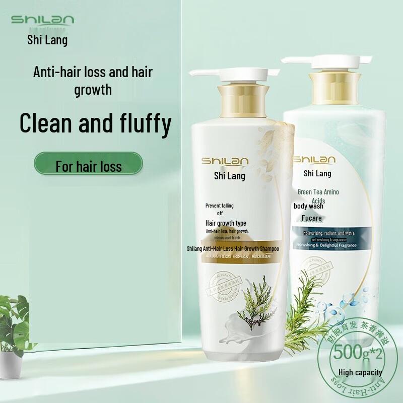 

Shilang Anti-Hair Loss Amino Acid Hair Care Set
