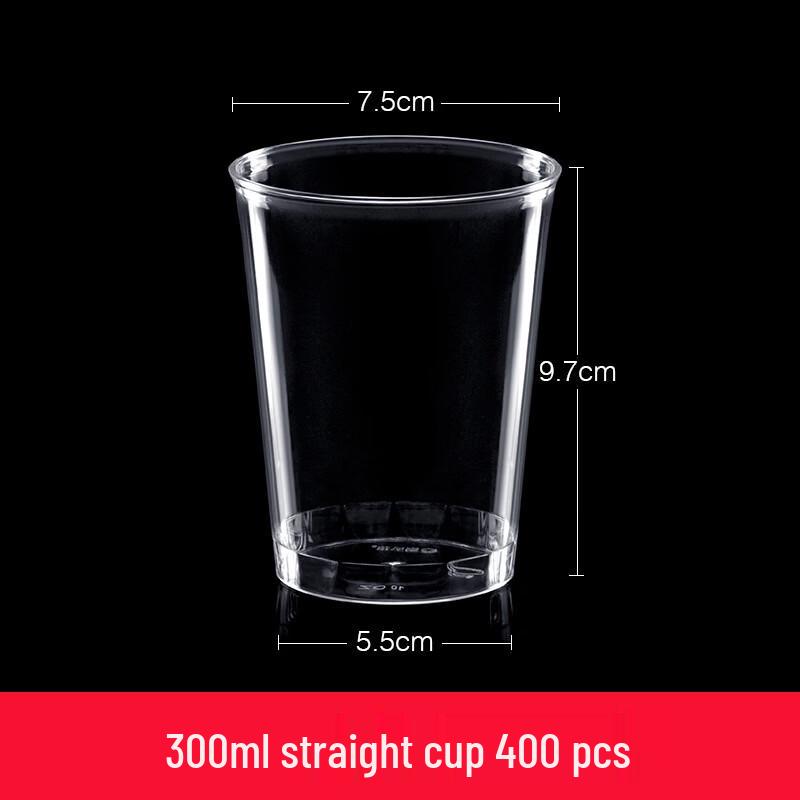 Lantuan 300ml Disposable Plastic Tasting Cups