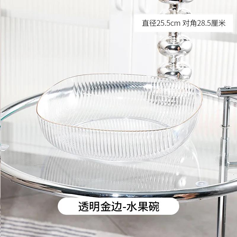 Plastic Fruit Plate High Foot Living Room Table Top Candy Nut Snack Decoration Household Food Storage