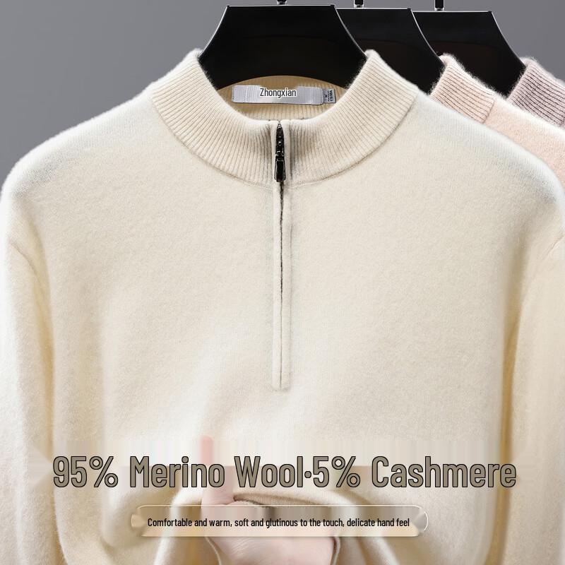 Xuezhongfei Men's Half-Zip Mock Neck Wool Sweater