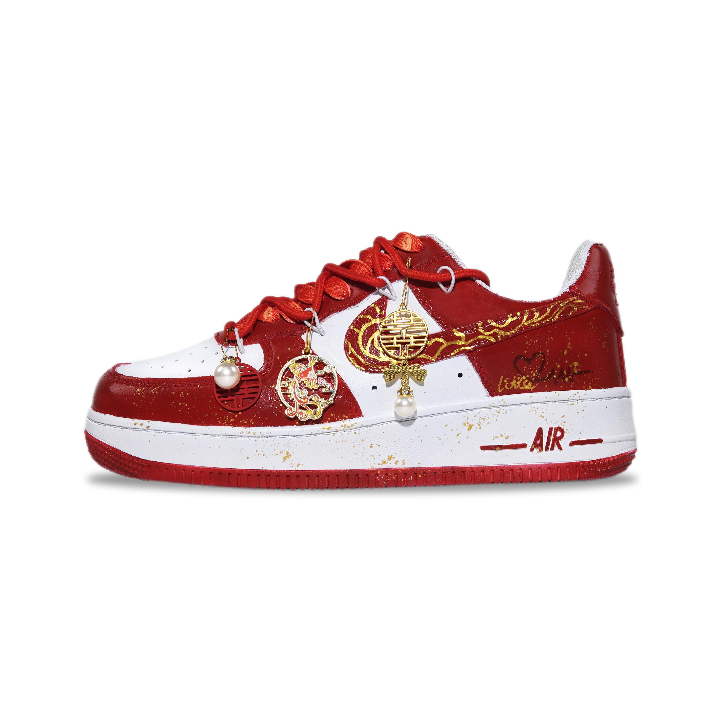 Nike Air Force 1 Jaunlaulāto Priecīgas