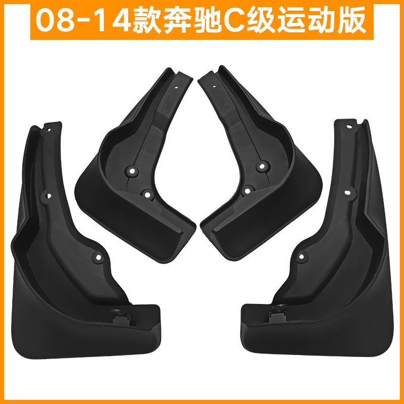 Für Mercedes-Benz C-Klasse Außenhandel Kotflügel C-Klasse Sport W204 2020 2015 11 08 07